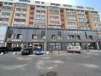 Hualu Wisdom Hotel (Jixi Wanda Plaza Branch) Hoteles cerca de Heilongjiang Institute of Technology