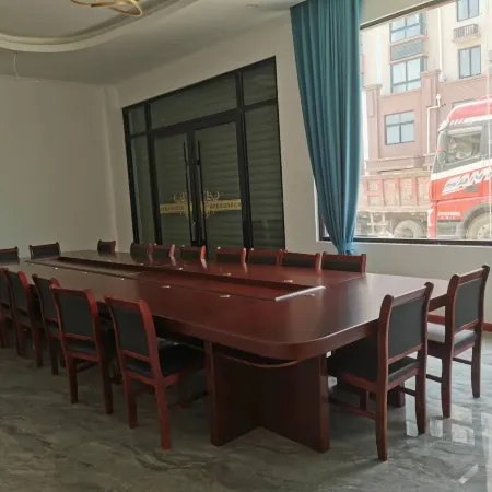 Youyijia Hotel