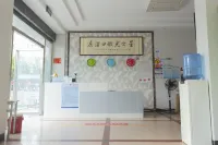 普洱星之光假日飯店 - 2 星級