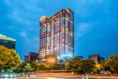 Yichang Lvyue Hotel (AQUA PLAZA& Three Gorges University Shop) Hotels in Yemingzhu Commercial Circle
