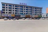 YUE DU hotel