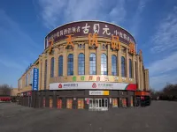 7 Days Premium Hotel (Dezhou College South Gate) Hotels in Tianqu Industrial Park/Dezhou University