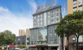 Beman Hotel (Dongguan Houjie Wanda Plaza Liaoxia Subway Station)