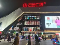 Kaide Hotel Apartment (Jieyang Wanda Plaza Branch)
