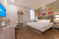 HanTing Hotel (Bengbu Huaihe Cultural Plaza) Отели в г. Бенгбу