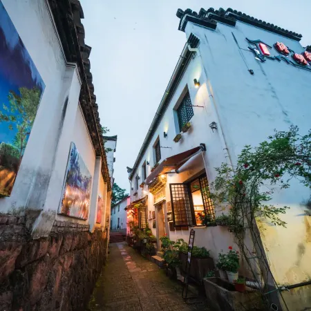 Lanxi Danmingxuan Homestay
