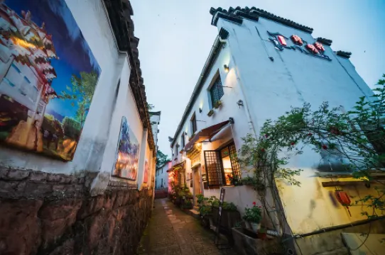 Lanxi Danmingxuan Homestay