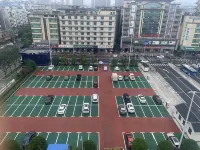 Xinyu Jinzun Select Hotel