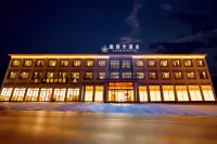 川主寺國賓ホテル（黄龍九寨高速鉄道駅）