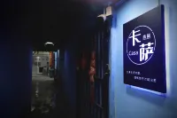 Xishuangbanna Kasa Youth Hostel  호텔