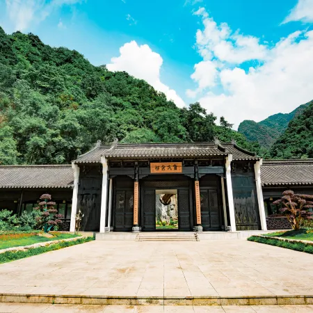 Baokang Lamei Valley Zizhai