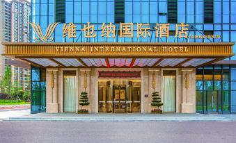 Vienna International Hotel (Chengdu Panda Base Shop)