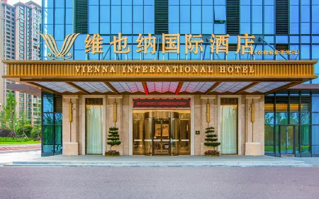Vienna International Hotel (Xindu Sanhechang Underground Station Branch) Отели рядом со станцией Chengdu Xindu Railway Station