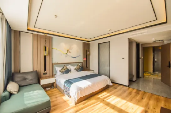 Qin An Hotel