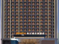 Hampton by Hilton Hefei Feidong Hotel Hotels in Feidong
