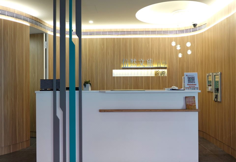 안핑고보 이미지