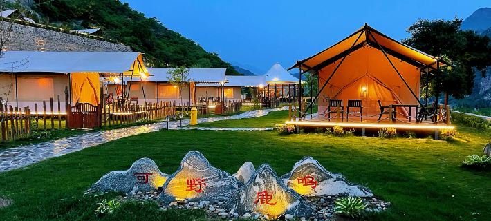 Yesanpo Keye · Luming boutique tent holiday camp Hotels in Laishui County