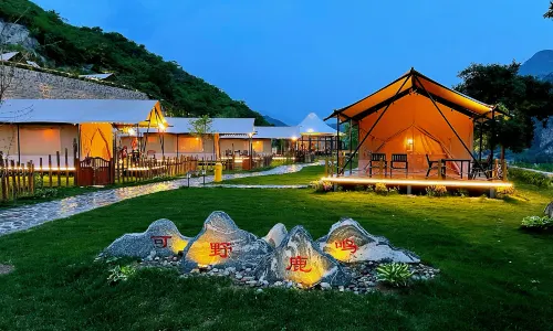 Yesanpo Keye · Luming boutique tent holiday camp