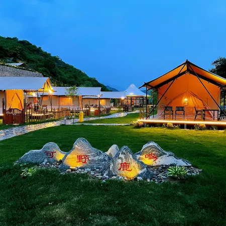 Yesanpo Keye · Luming boutique tent holiday camp