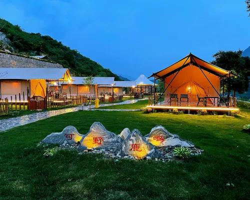 Yesanpo Keye · Luming boutique tent holiday camp Hotels in Laishui