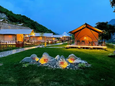 Yesanpo Keye · Luming boutique tent holiday camp Hotels in 