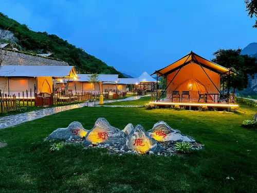 Yesanpo Keye · Luming boutique tent holiday camp Hotels in Laishui County
