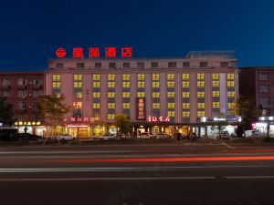 Xingji Hotel