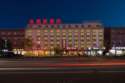 Xingji Hotel