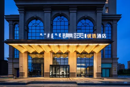 Jinxi Preferred Hotel (Linhe Government Store)