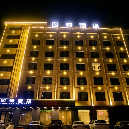 Jiamusi Sijin Hotel