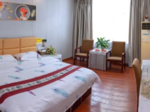 Yanling guanghefeng Hotel Hotels in Yanling