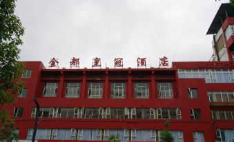 Jindu Crown Hotel