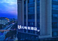 UU Electro-sports Hotel