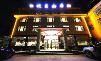 Lanyue Mountain House Inn (Former Residence Scenic Area Branch)