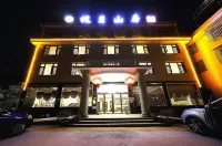 Lanyue Mountain House Inn (Former Residence Scenic Area Branch) - Kæledyr tilladt