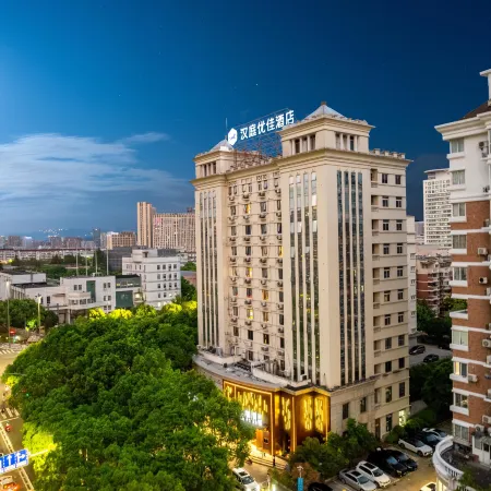 HanTing Premium Hotel (Ningbo Century Oriental Plaza)