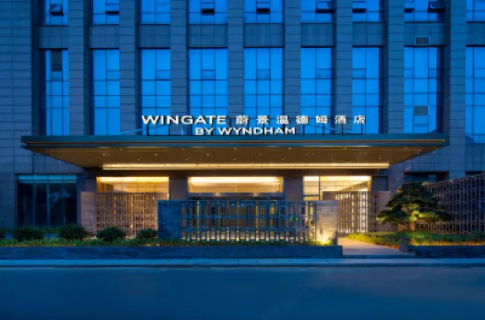 Wingate by Wyndham Changsha Yuhua Hotel โรงแรมในฉางซา