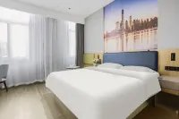 Homeinn Ripple Hotel (Qingdao North Station) Hotels in Qingdao