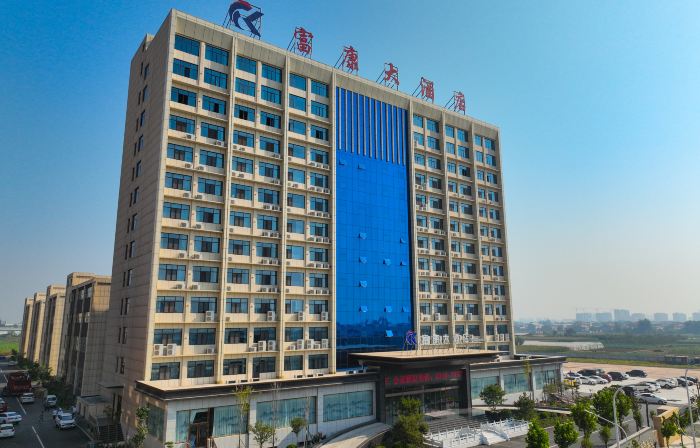 โรงแรมฝูคัง