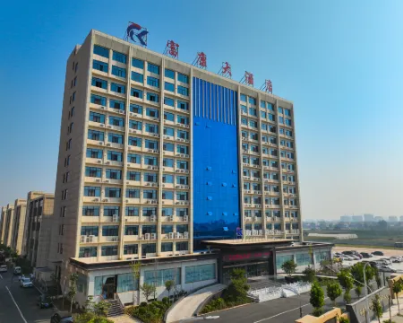 Fukang Hotel Hotels in Cheng'an