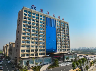Fukang Hotel Các khách sạn ở Thành An