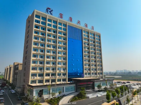 Fukang Hotel Отели рядом с достопримечательностью «Чэнань Народная Больница»