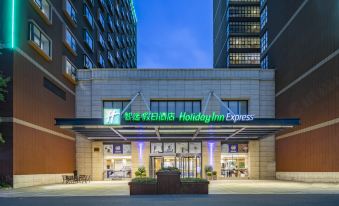 Holiday Inn Express Shanghai New Jinqiao