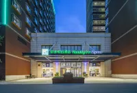 Holiday Inn Express SHANGHAI NEW JINQIAO by IHG Hotels near Zhangqiao Park