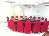 Banqiao Hotel (Banqiao Reservoir)