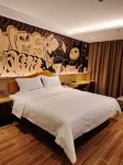 IU Hotel (Wanda Plaza, Hezhou) Hotels near Ziyunxianjing Scenic Area