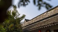 Xitang YiZhao Yixi Huayuan Resort Hotel - رومانسي