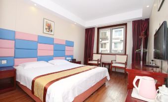 Yintian Business Hotel