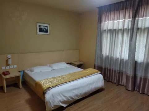 Sequoia Tree Business Hotel