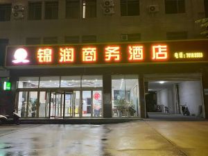 Jinrun Business Hotel